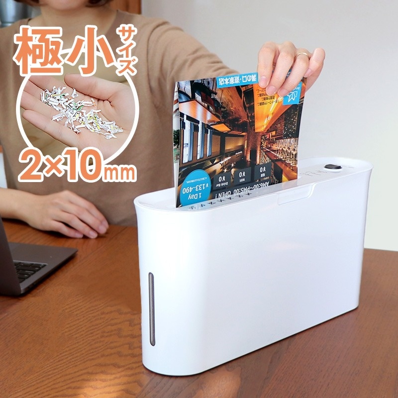 アスカ B05W