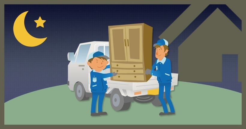 不用品引き取りの夜間作業