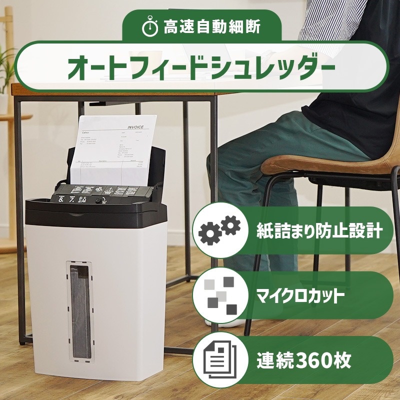 アスカ S79MF