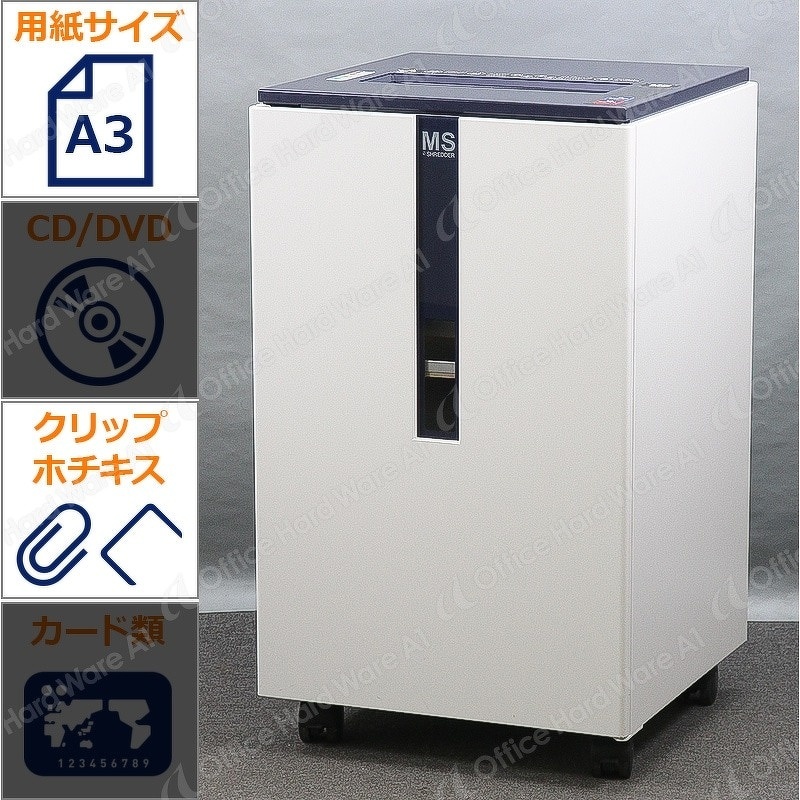 明光商会 SD-F30S-L（中古）