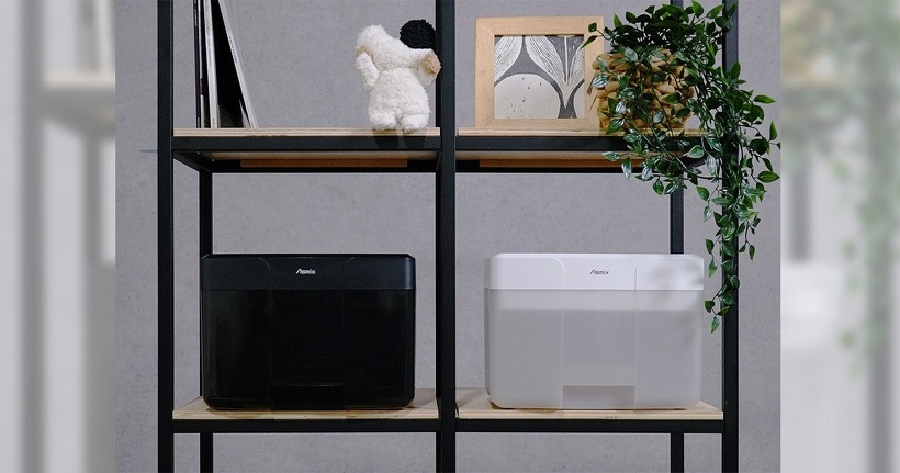 お部屋のアクセントとして活用