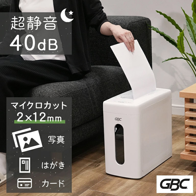 アコ・ブランズ・ジャパン　GSHA3809M