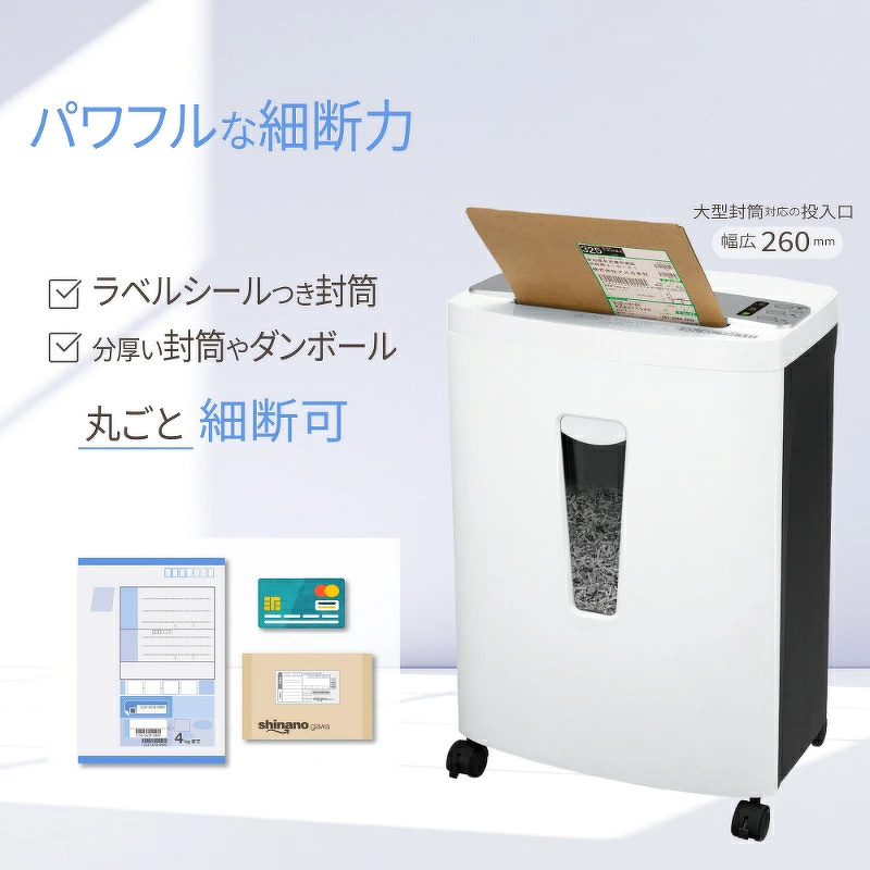 アスカ S89MDM