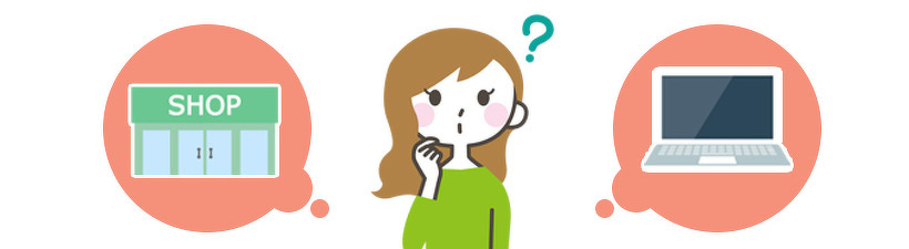 家庭用シュレッダーはどこで買う？